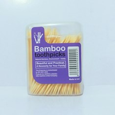 خلال-دندان-بامبو