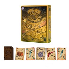 بازی-فکری-زیرخاکی