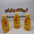 شامپو-بچه-فیروز-200-میل