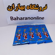 فشفشه-بی-خطر-ستاره-جادویی