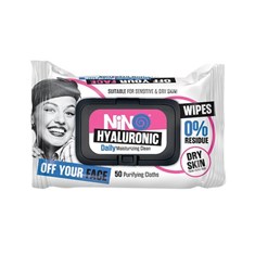 دستمال-مرطوب-تخصصی-نینو-مدل-هیالورونیک