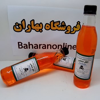 الکل-صنعتی-شمال-غرب