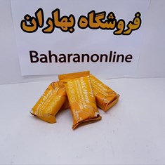 صابون-شستشو-هندولوژی-مدل-انبه-75-گرم