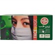 ماسک-3-لایه-پرستاری-زرین-طب-رنگ-سفید-50-عددی