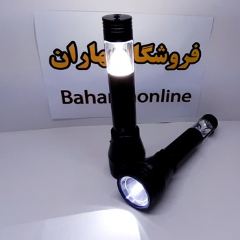 چراغ-قوه-شارژی-DP-LED-LIGHT-مدل-DP-9116