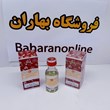 عطر-ترکیبی-گل-محمدی-و-گل-رز-EF