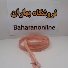 زیپ-50-سانت-مدل-مخفی-رنگ-گلبهی