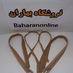 زیپ-50-سانت-مدل-مخفی-رنگ-کرم-روشن