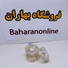 چسب-نواری-جانسون-پر-یارد