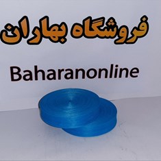 نوار-اریب-توری-رنگ-آبی-پر-رنگ-کد-4