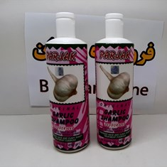 شامپو-سیر-پرژک-450-گرم-بدون-بو