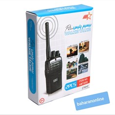 بیسیم-پلیس-جعبه-ای-مدل-AMT3059