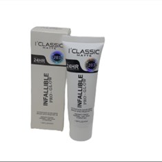 کرم-پودر-آی-کلاس-I-CLASS-مدل-تیوپی