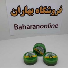 تیر-تفنگ-بادی-شهاب-مدل-4-5