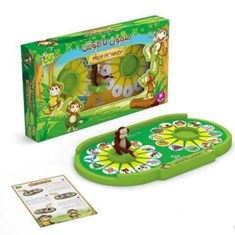 بازی-فکری-میمون-باهوش