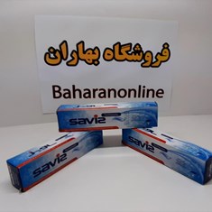 خمیر-دندان-ساویز-80-گرم