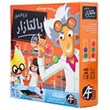 بازی-فکری-پروفسور-بالتازار