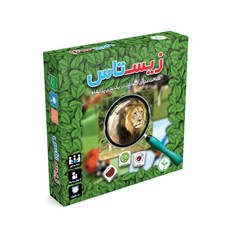 بازی-فکری-زیستاس