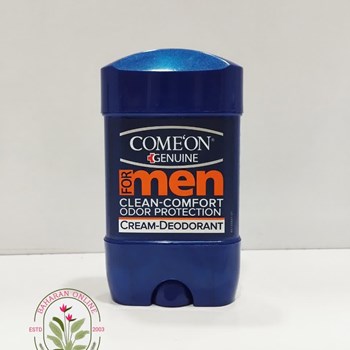 مام-مردانه-کامان-Clean-Comfort-حجم-75-میل