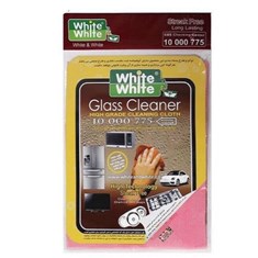 دستمال-جادویی-وایت-اند-وایت