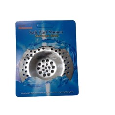 صافی-ظرفشویی-درپوش-سینکمحمودی