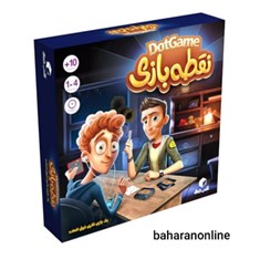 بازی-فکری-نقطه-بازی