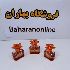 عطر-Daisy-رنگ-نارنجی-15-میل
