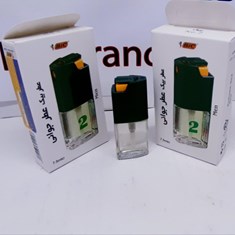 عطر-بیک-شماره-2