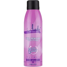 اسپری-موبر-زنانه-Audly-حجم-200-میل