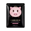 ماسک-ورقه-ای-صورت-مدل-بچه-خوک-25گرم