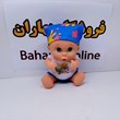 عروسک-نوزادی-Hello-Summer-کد-342-رنگ-آبی