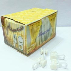 گیره-پردهچرخ-دار-پلاستیکی-مارک-صمصام