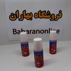 مام-ضد-عرقبهامین-مدل-صورتی