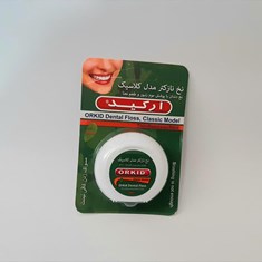 نخ-دندان-ارکید-مدل-کلاسیک-نازک