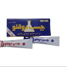 چسب-دوقلو-غفاری-20-گرم