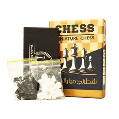 شطرنج-مینیاتوری