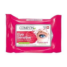 دستمال-مرطوب-تخصصی-دور-چشم-کامان