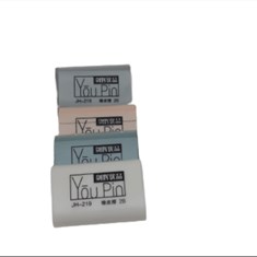 پاکن-یوپین-You-Pin-کد-JH-219