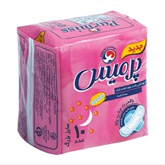 نوار-بهداشتی-مسافرتی-پرمیس