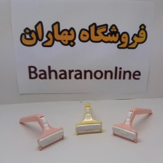ماشین-اصلاح-پلاستیکی-بیتا-مدل-تک-لبه
