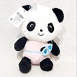 عروسک-خرس-پاندا-کد-410459