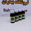 پارافین-مایع-دارویی-Hannan-کد-000804