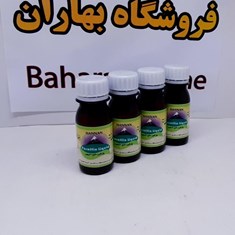 پارافین-مایع-دارویی-Hannan-کد-000804