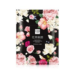 ماسک-ورقه-ای-گل-رز-سنانا-وزن-25گرم