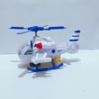 هلی-کوپتر-پلیس-مدل-موزیکال-کد-8640