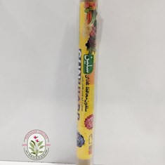 سلفون-20-متری-سلین