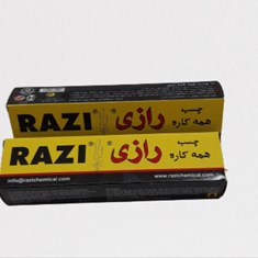 چسب-همه-کاره-رازی-مدل-100-میل