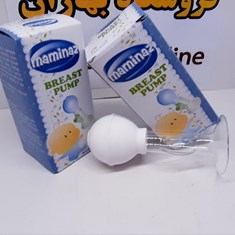 شیر-دوش-مامی-ناز