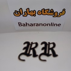 مارک-لباس-مدل-حروف-کد-19