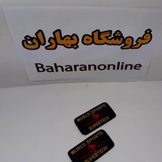 مارک-لباس-مدل-اسپرت-کد-16